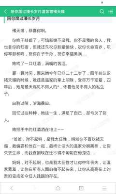 爱游戏app官方入口